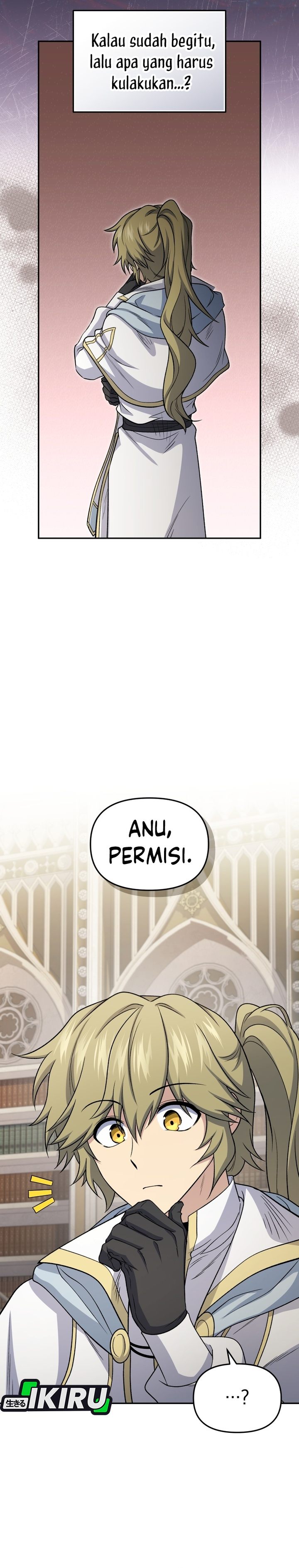 Bizzare Restaurant Chapter 85 - halaman 16