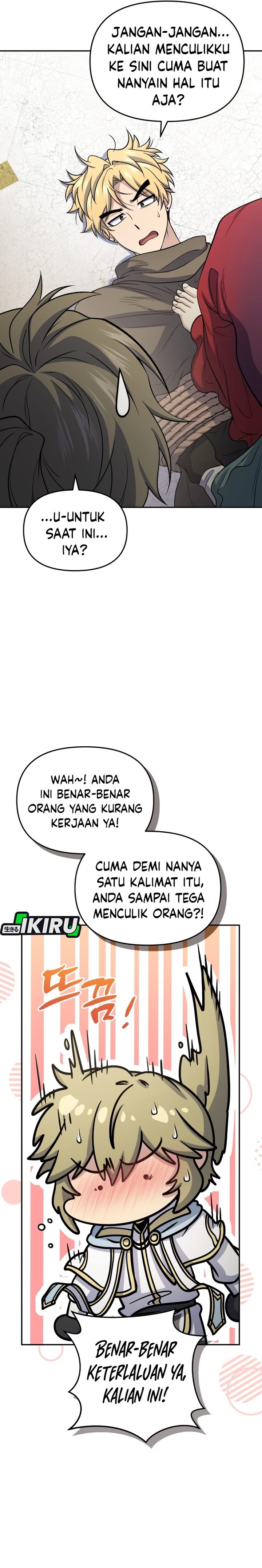 Bizzare Restaurant Chapter 85 - halaman 17