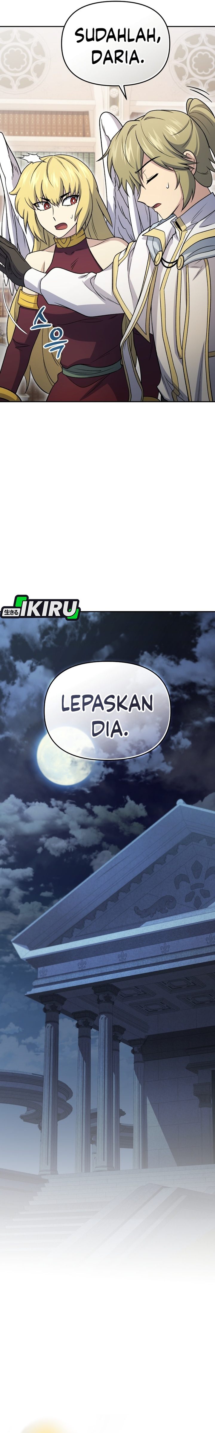 Bizzare Restaurant Chapter 85 - halaman 21