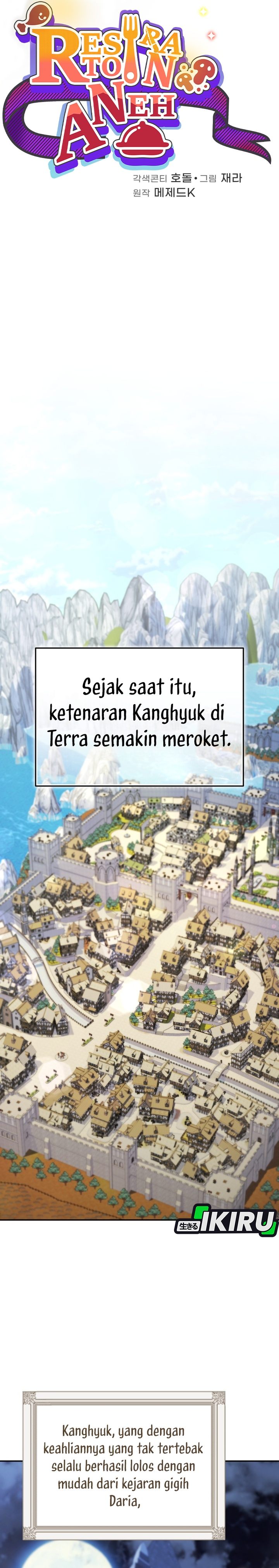 Bizzare Restaurant Chapter 85 - halaman 22