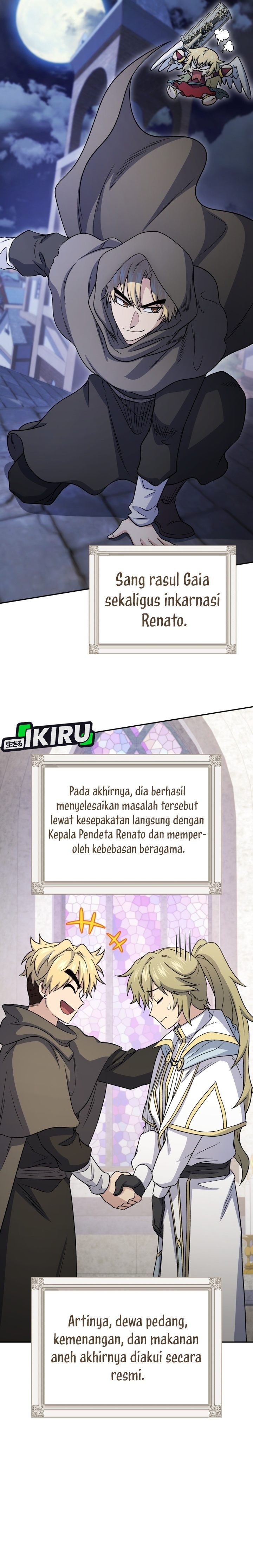 Bizzare Restaurant Chapter 85 - halaman 23