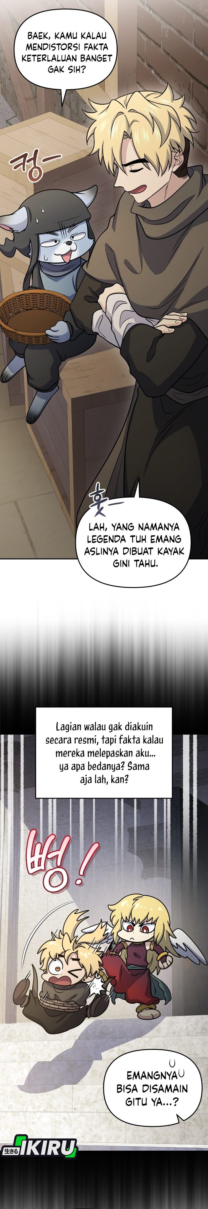 Bizzare Restaurant Chapter 85 - halaman 25
