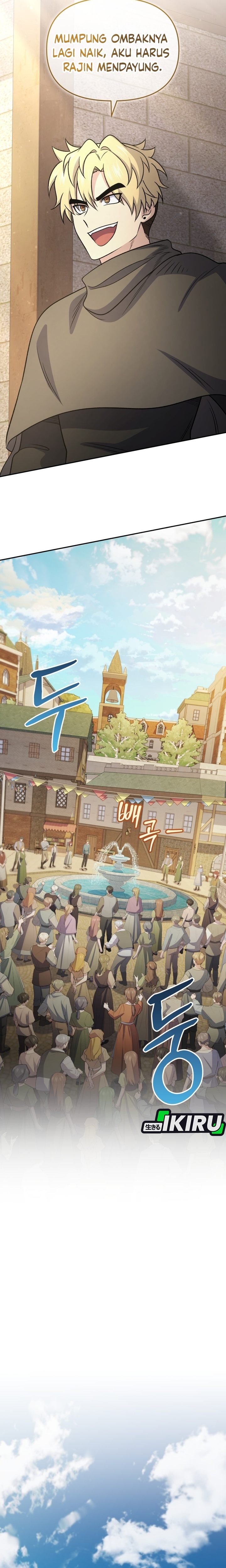 Bizzare Restaurant Chapter 85 - halaman 27