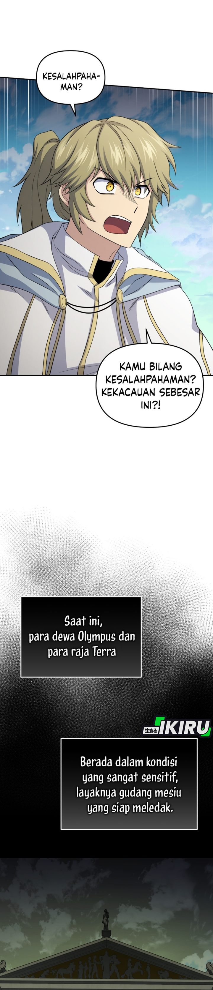 Bizzare Restaurant Chapter 86 - halaman 10
