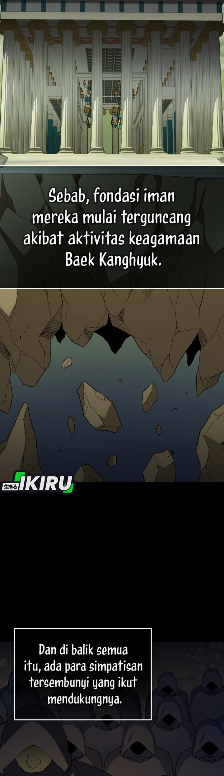 Bizzare Restaurant Chapter 86 - halaman 11