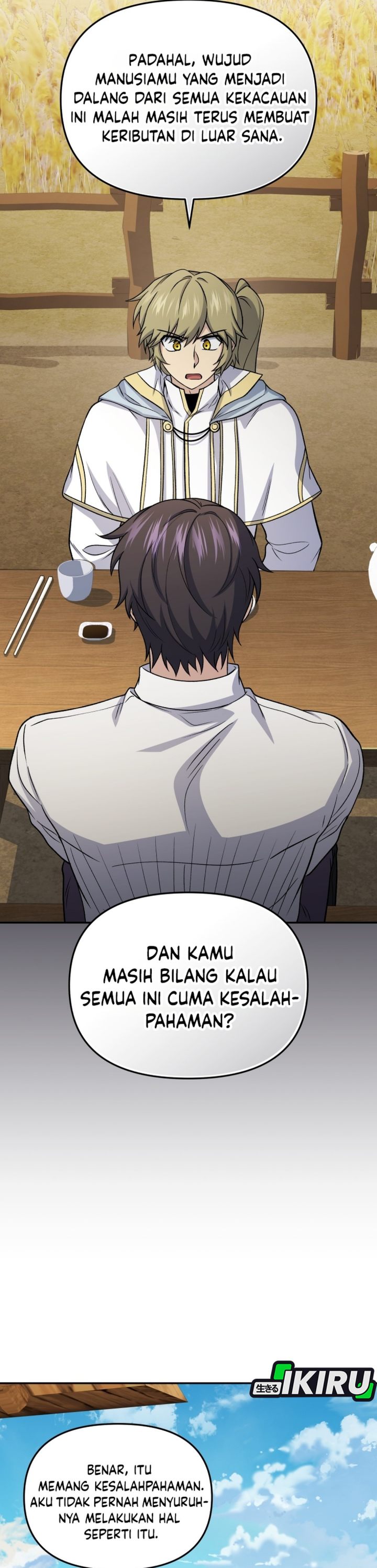 Bizzare Restaurant Chapter 86 - halaman 15