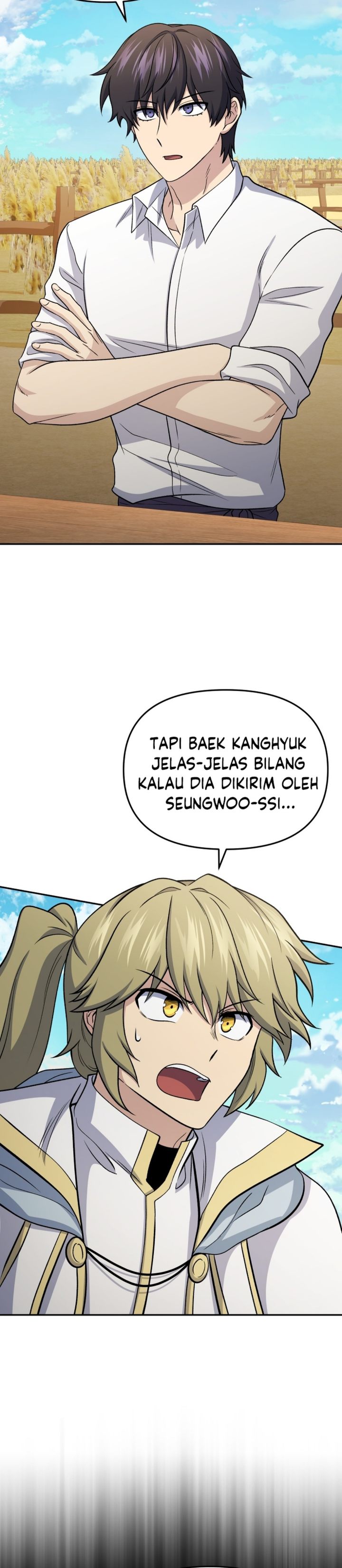 Bizzare Restaurant Chapter 86 - halaman 16