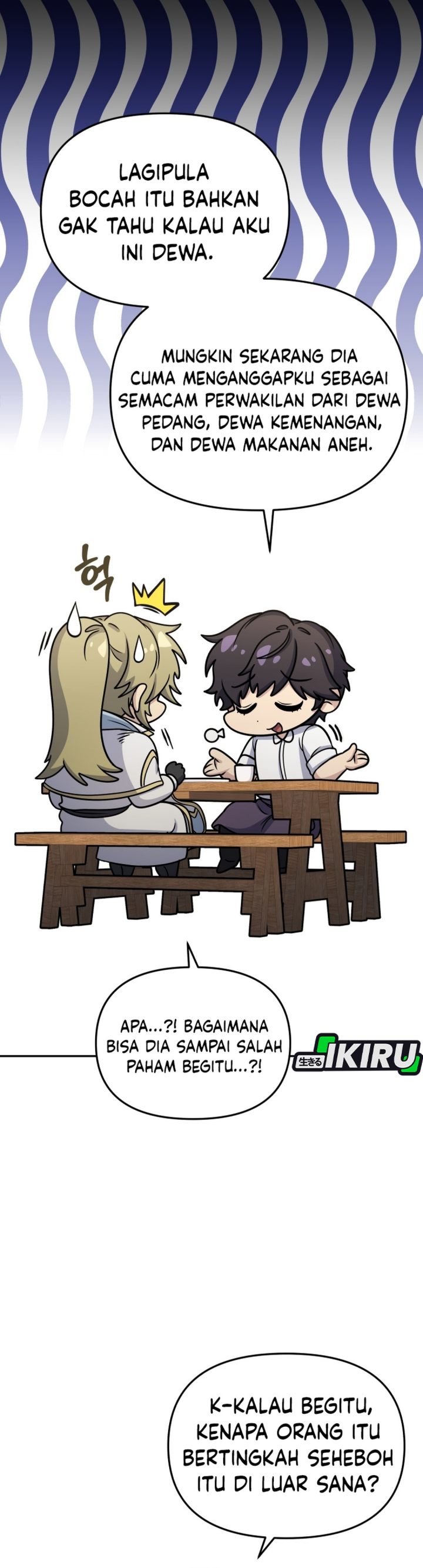 Bizzare Restaurant Chapter 86 - halaman 18