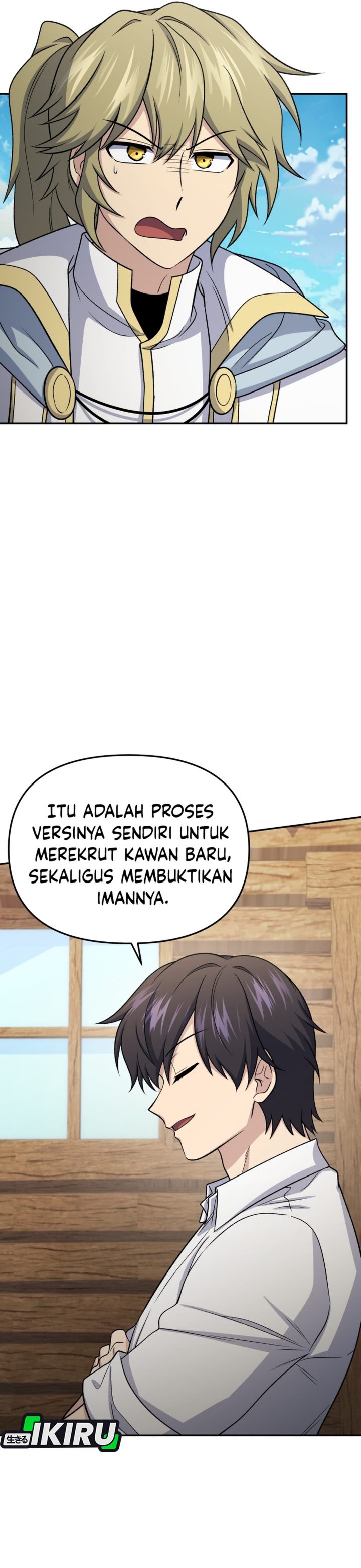 Bizzare Restaurant Chapter 86 - halaman 19