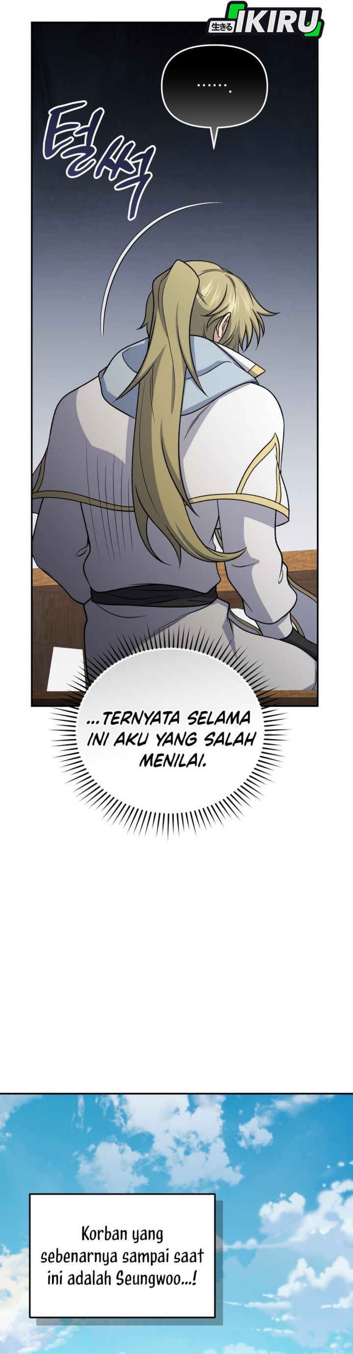 Bizzare Restaurant Chapter 86 - halaman 27