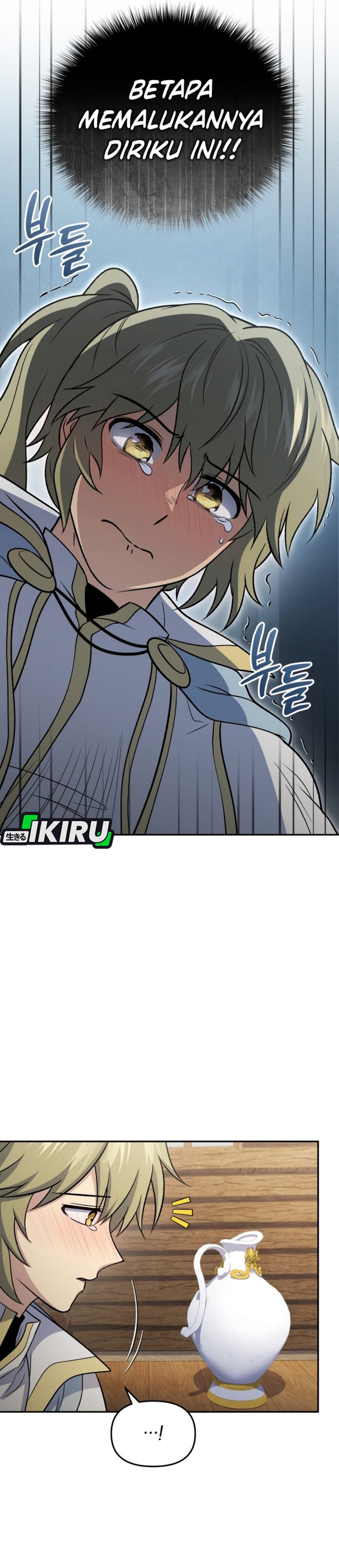 Bizzare Restaurant Chapter 86 - halaman 31