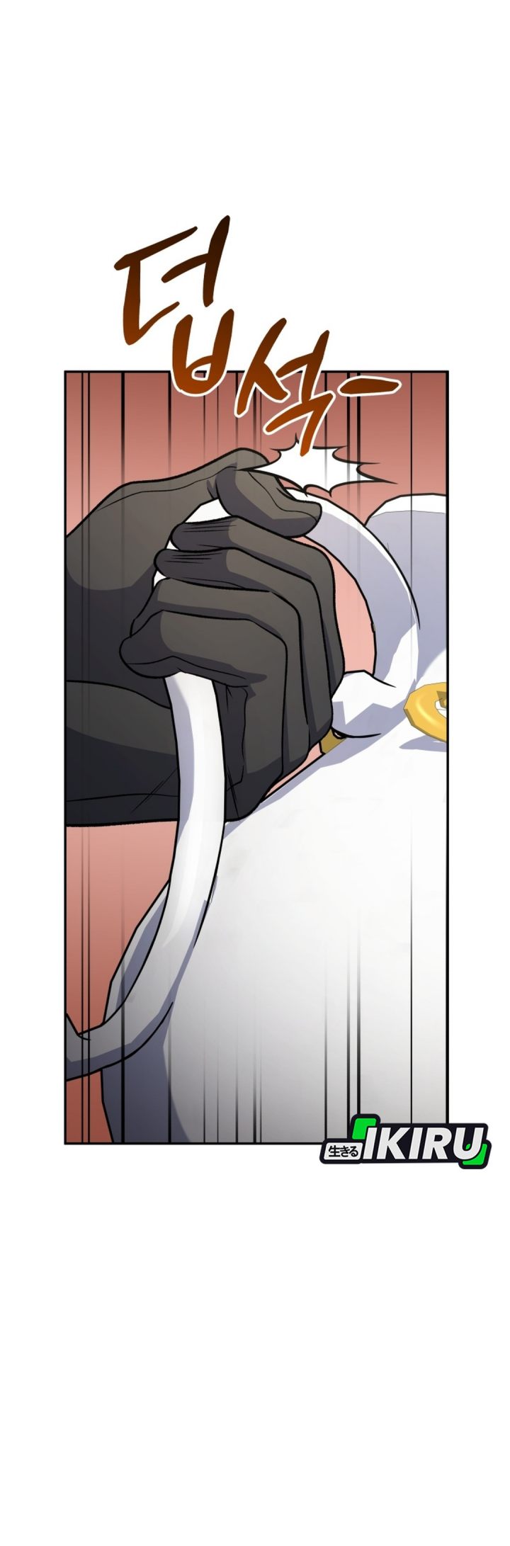 Bizzare Restaurant Chapter 86 - halaman 32