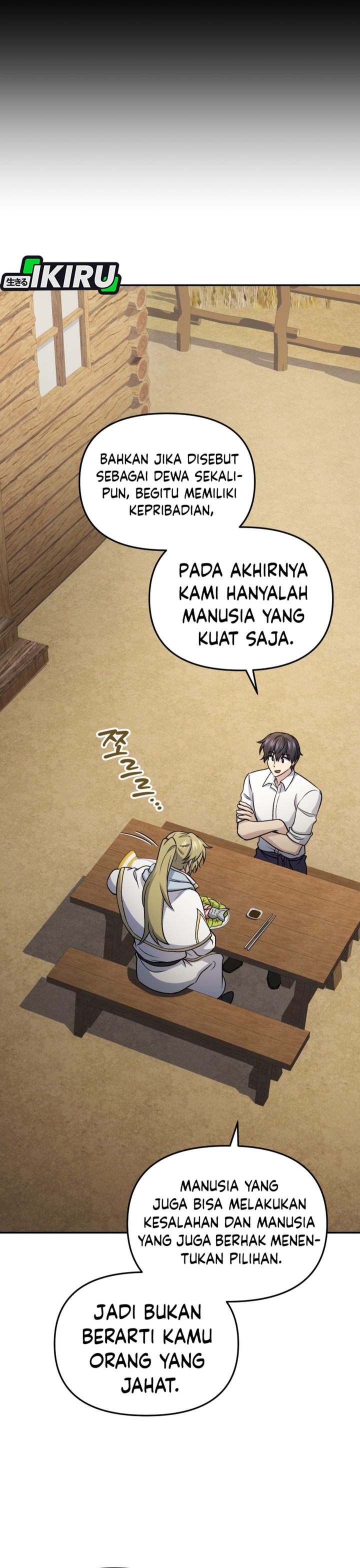 Bizzare Restaurant Chapter 86 - halaman 36