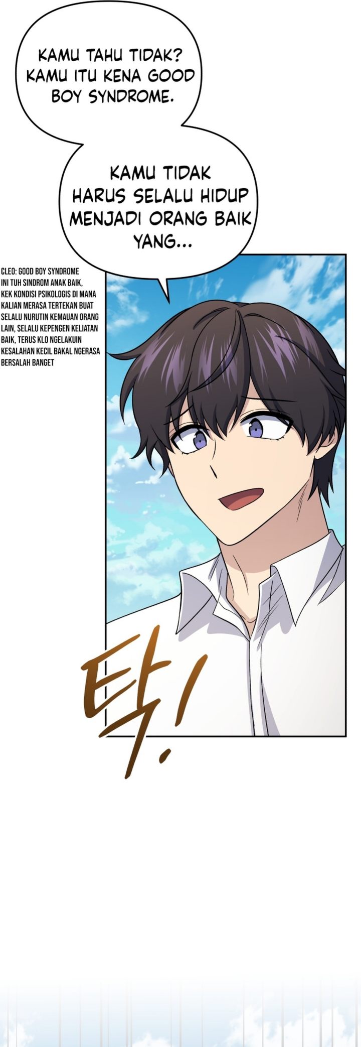 Bizzare Restaurant Chapter 86 - halaman 38