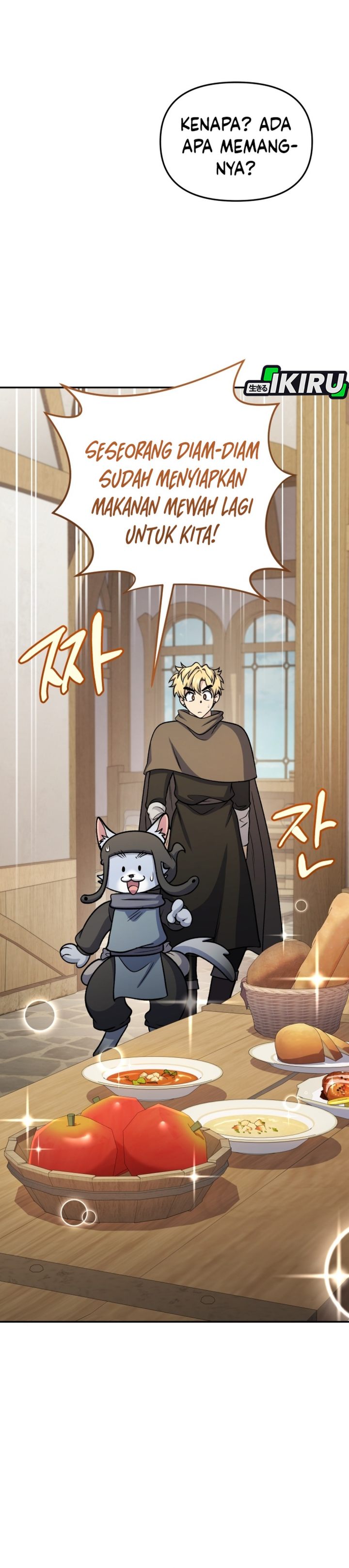 Bizzare Restaurant Chapter 86 - halaman 46