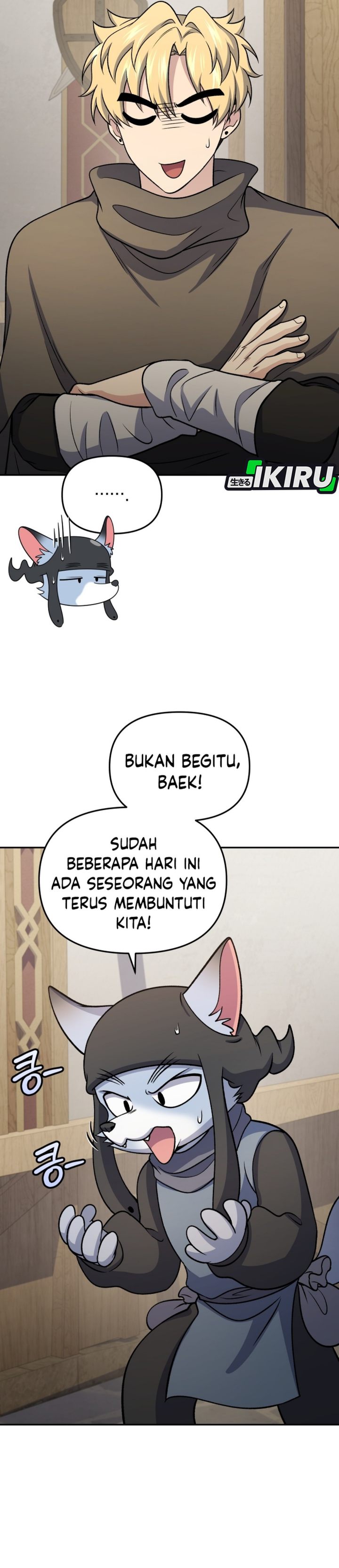 Bizzare Restaurant Chapter 86 - halaman 48