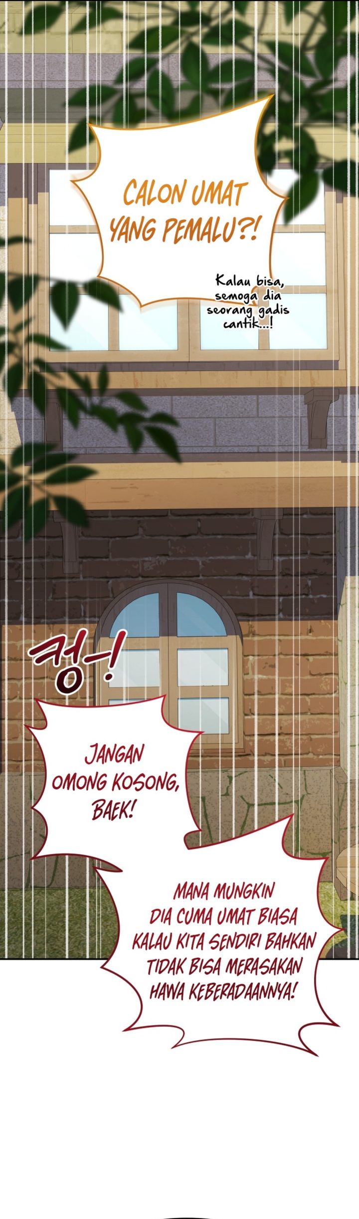 Bizzare Restaurant Chapter 86 - halaman 50