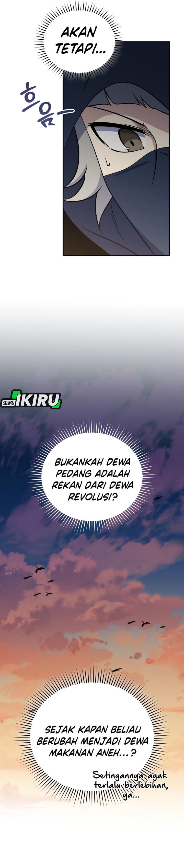 Bizzare Restaurant Chapter 86 - halaman 54