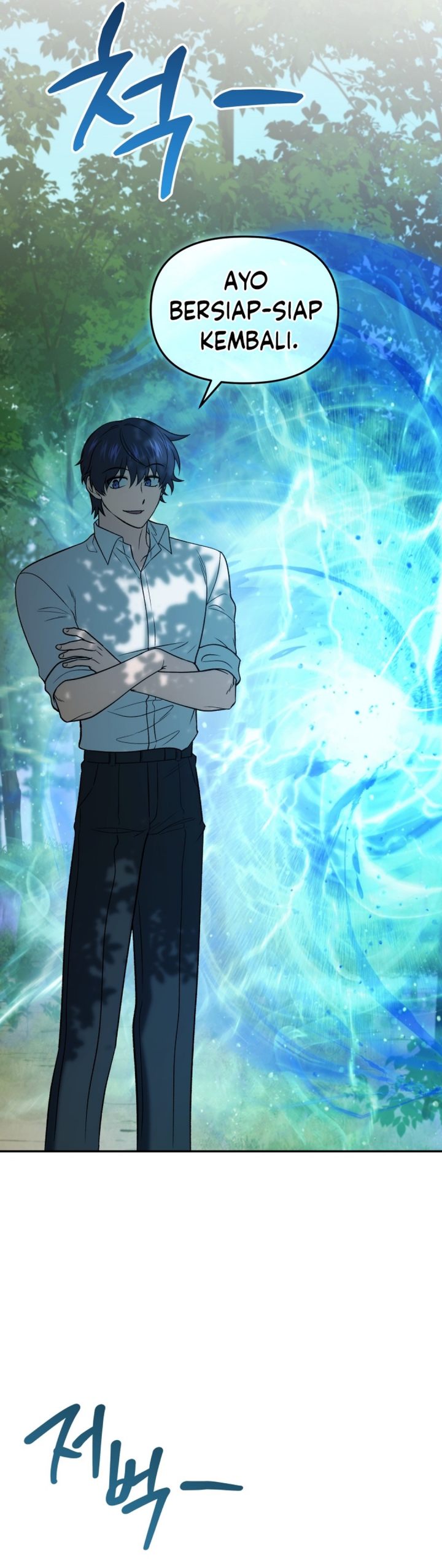 Bizzare Restaurant Chapter 86 - halaman 56