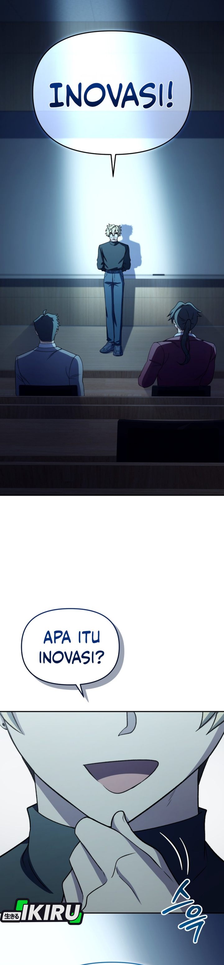 Bizzare Restaurant Chapter 87 - halaman 2