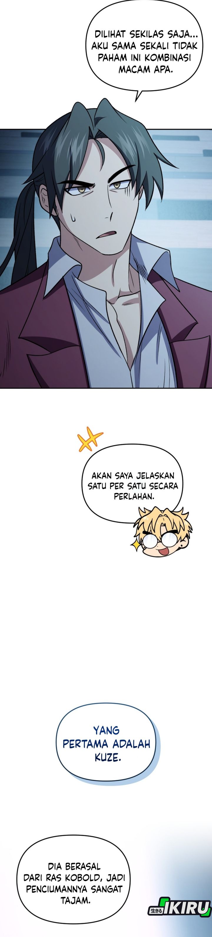 Bizzare Restaurant Chapter 87 - halaman 9