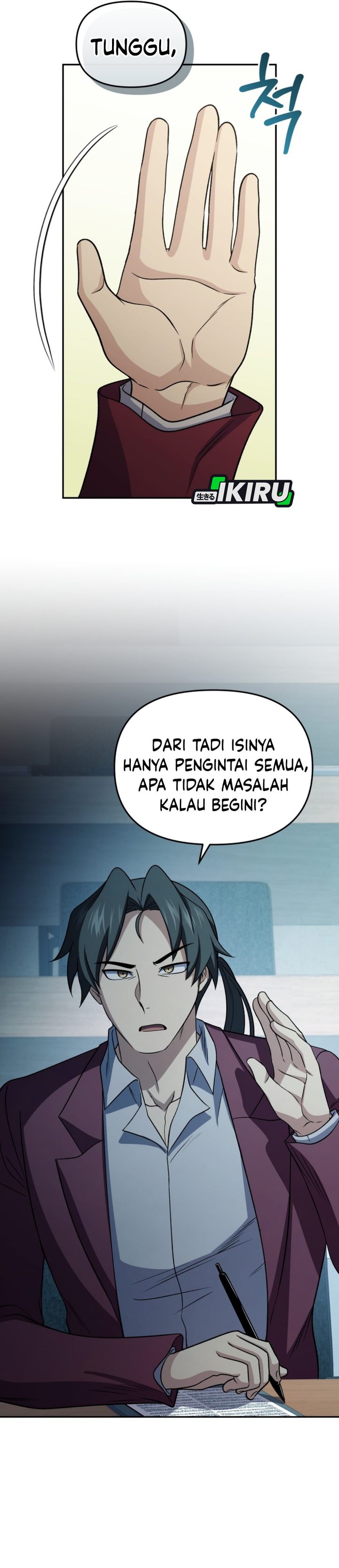 Bizzare Restaurant Chapter 87 - halaman 14