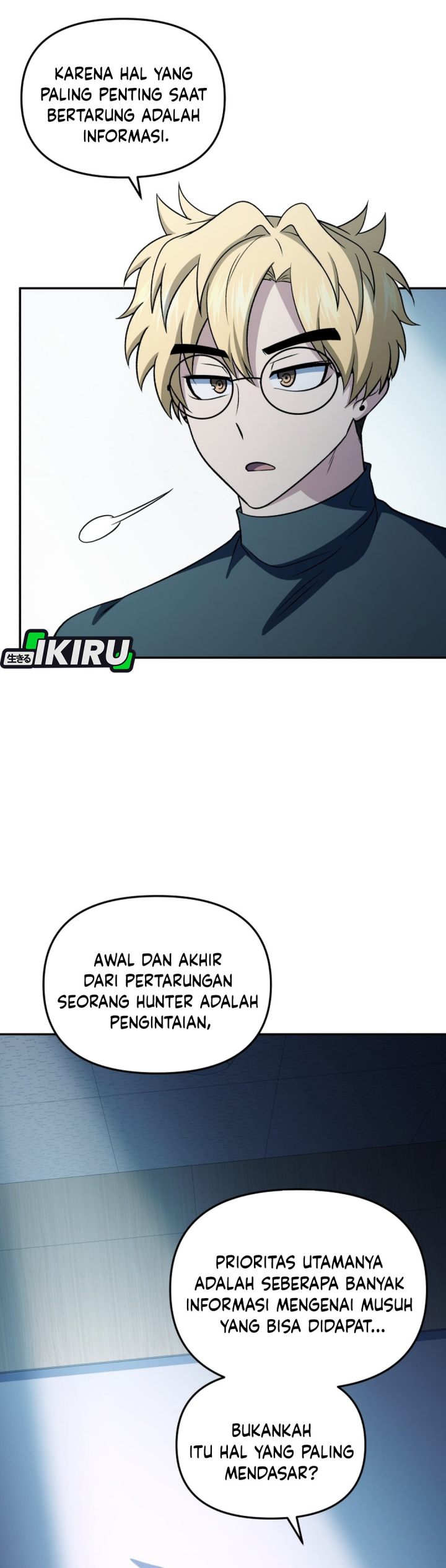 Bizzare Restaurant Chapter 87 - halaman 15