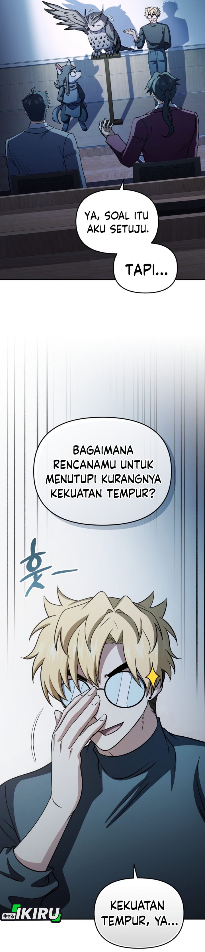 Bizzare Restaurant Chapter 87 - halaman 16