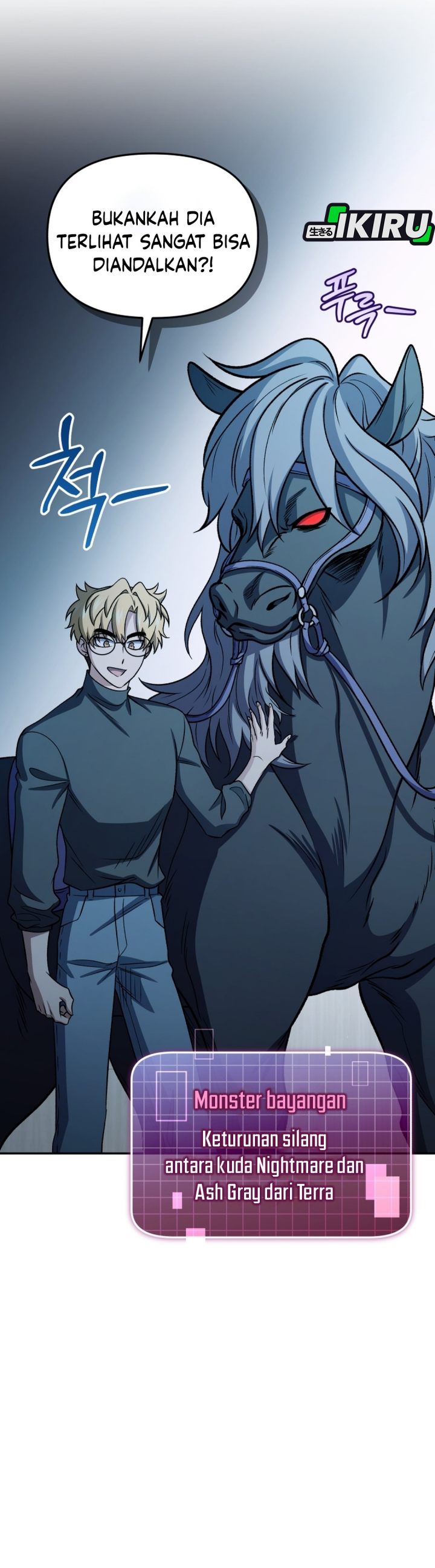 Bizzare Restaurant Chapter 87 - halaman 18