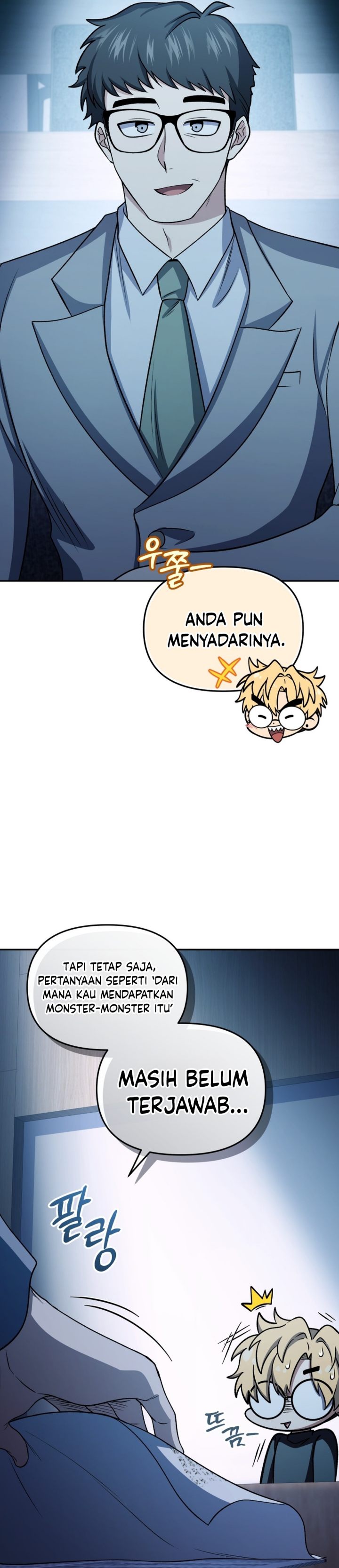 Bizzare Restaurant Chapter 87 - halaman 23