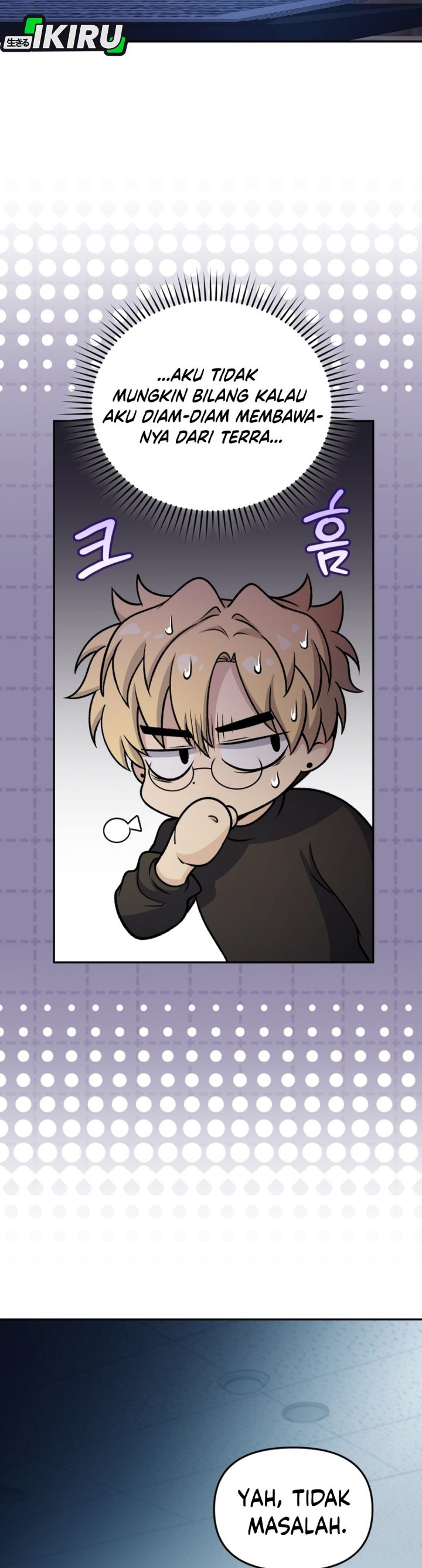 Bizzare Restaurant Chapter 87 - halaman 24