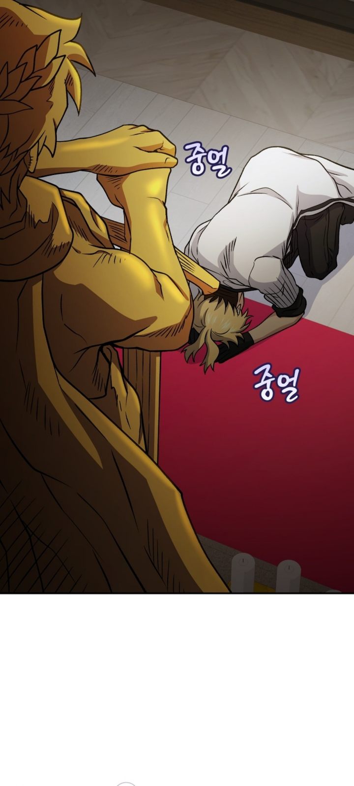 Bizzare Restaurant Chapter 87 - halaman 29
