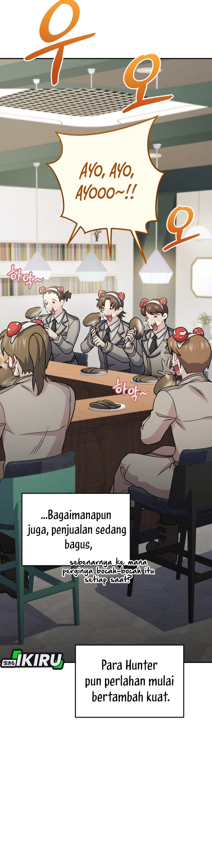 Bizzare Restaurant Chapter 87 - halaman 32