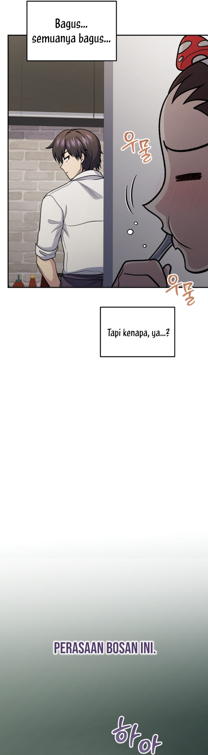 Bizzare Restaurant Chapter 87 - halaman 33