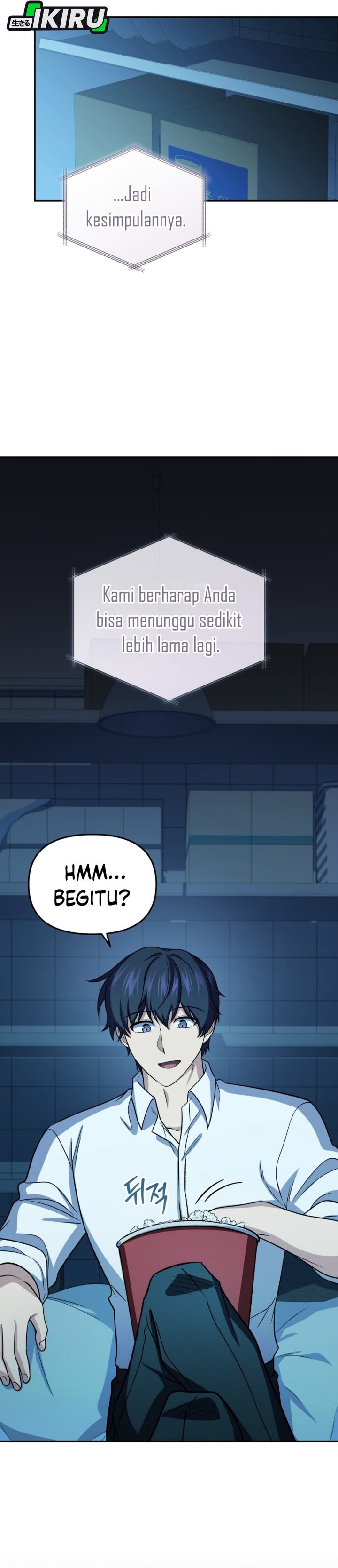 Bizzare Restaurant Chapter 87 - halaman 46