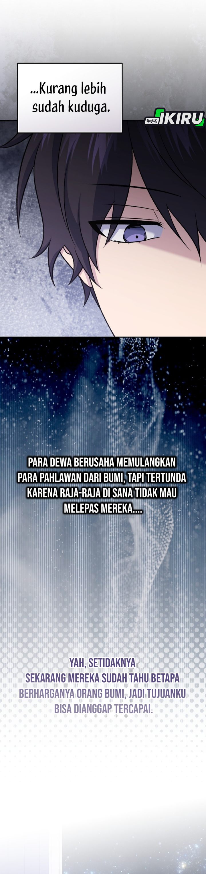 Bizzare Restaurant Chapter 87 - halaman 47