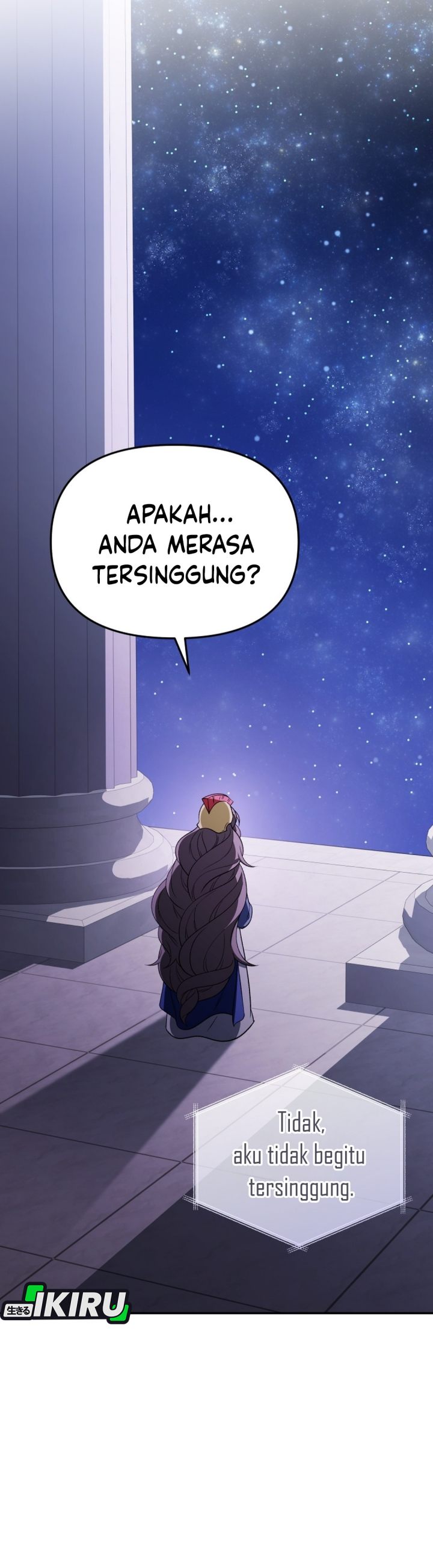 Bizzare Restaurant Chapter 87 - halaman 48
