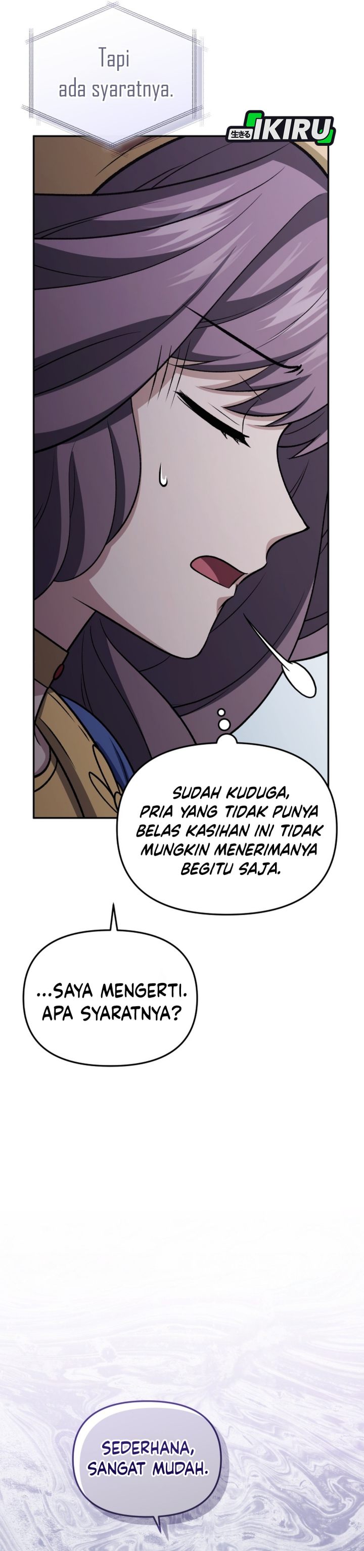 Bizzare Restaurant Chapter 87 - halaman 50