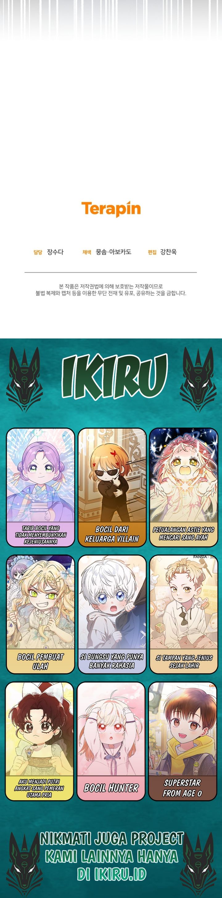 Bizzare Restaurant Chapter 87 - halaman 52