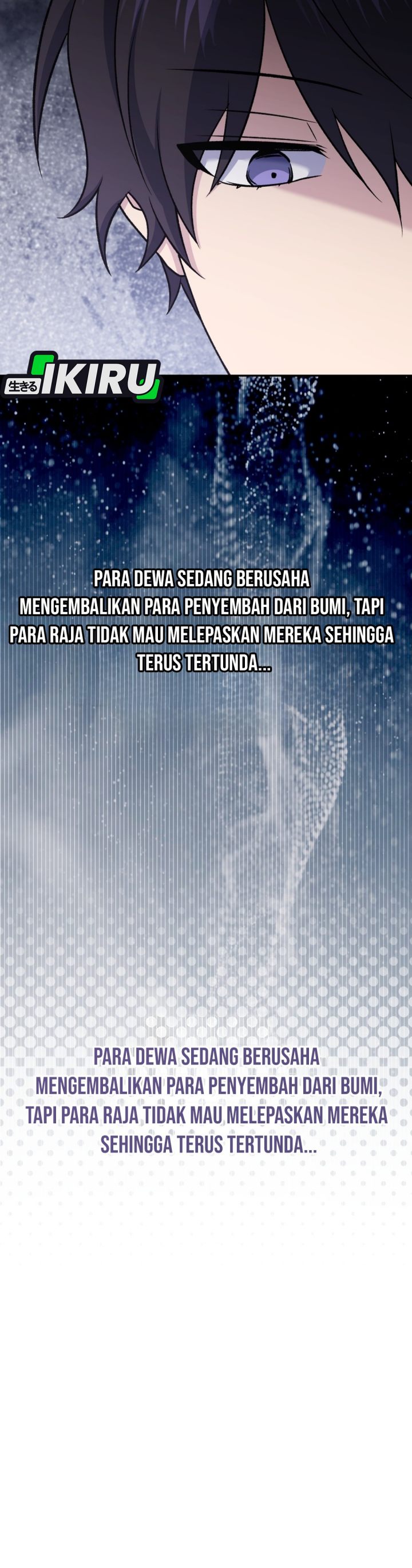 Bizzare Restaurant Chapter 88 - halaman 3