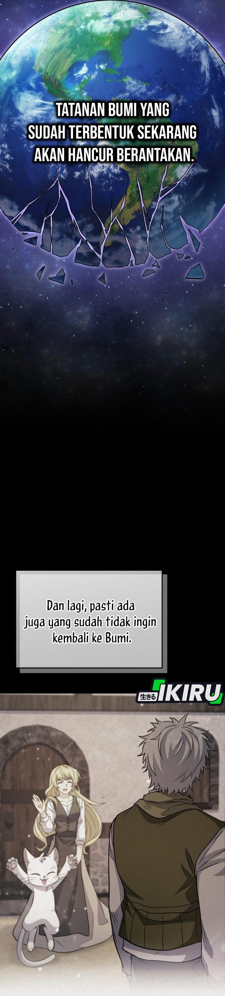 Bizzare Restaurant Chapter 88 - halaman 6