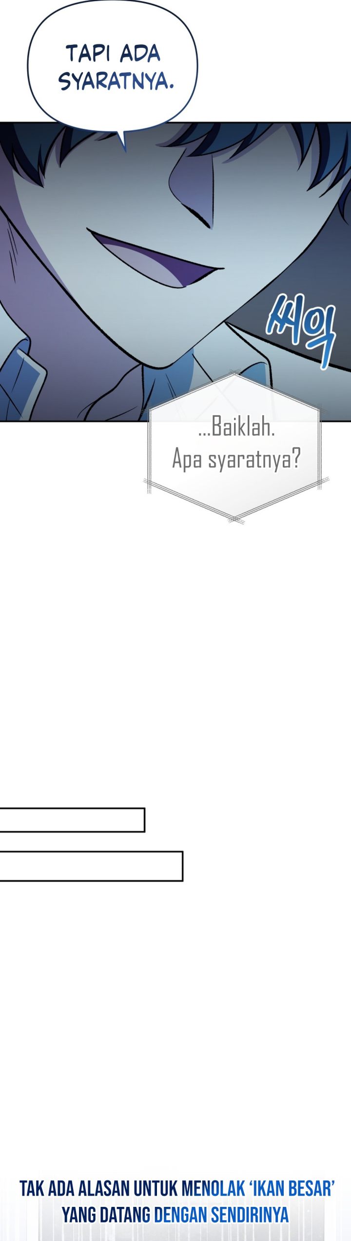 Bizzare Restaurant Chapter 88 - halaman 8