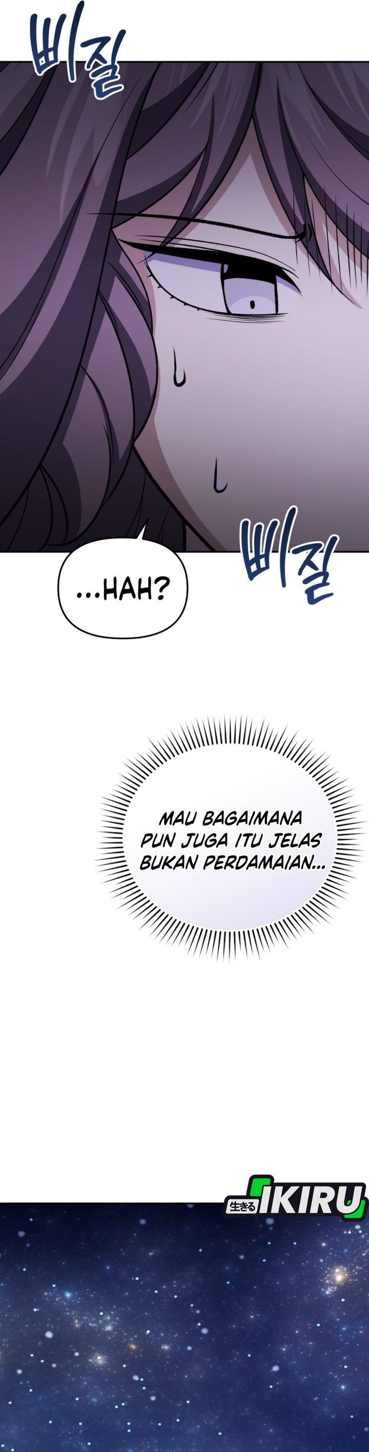 Bizzare Restaurant Chapter 88 - halaman 10