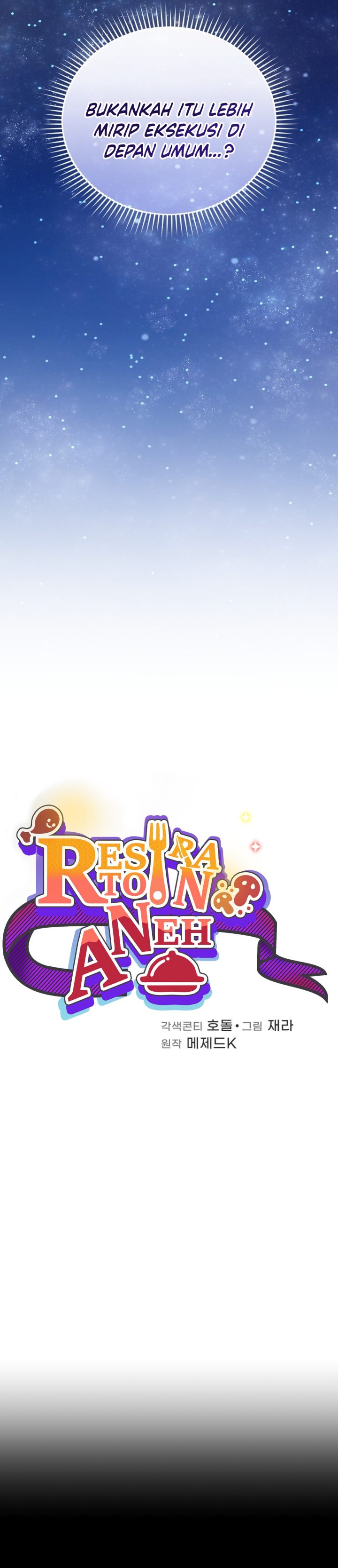 Bizzare Restaurant Chapter 88 - halaman 11