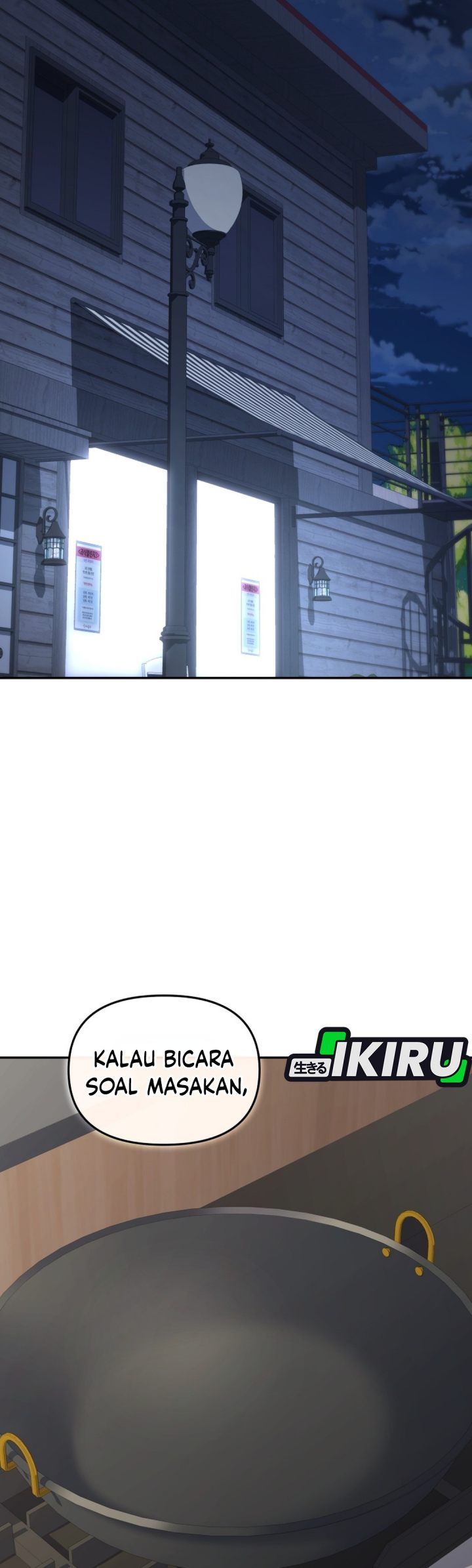 Bizzare Restaurant Chapter 88 - halaman 14