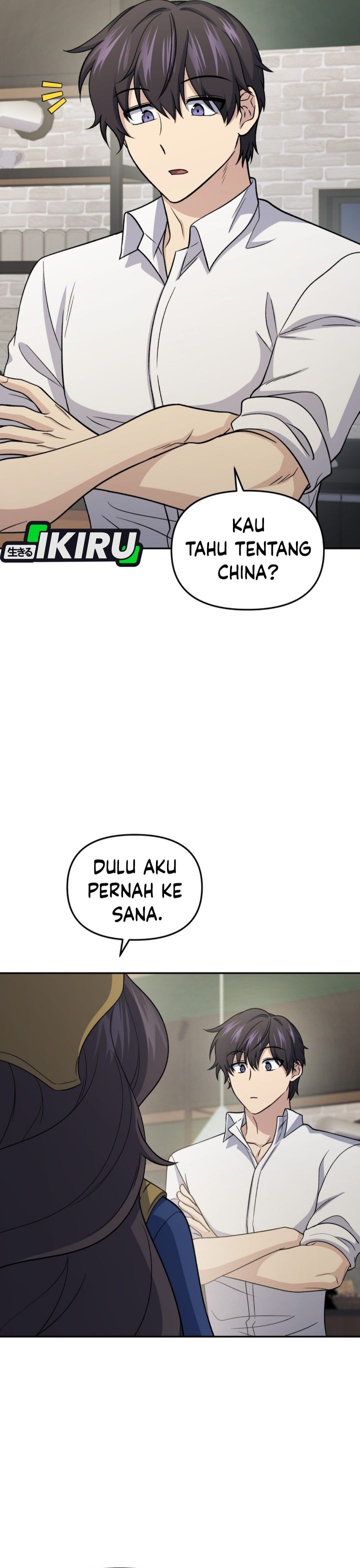 Bizzare Restaurant Chapter 88 - halaman 16