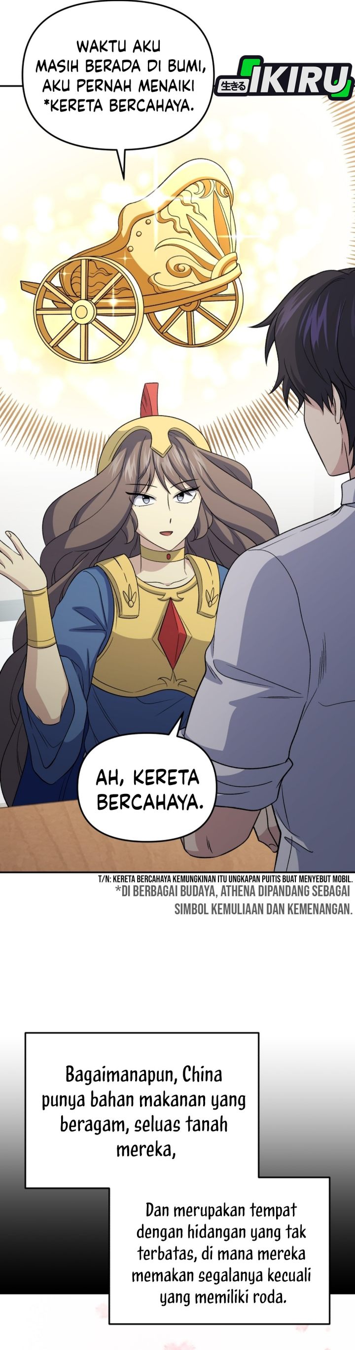 Bizzare Restaurant Chapter 88 - halaman 17