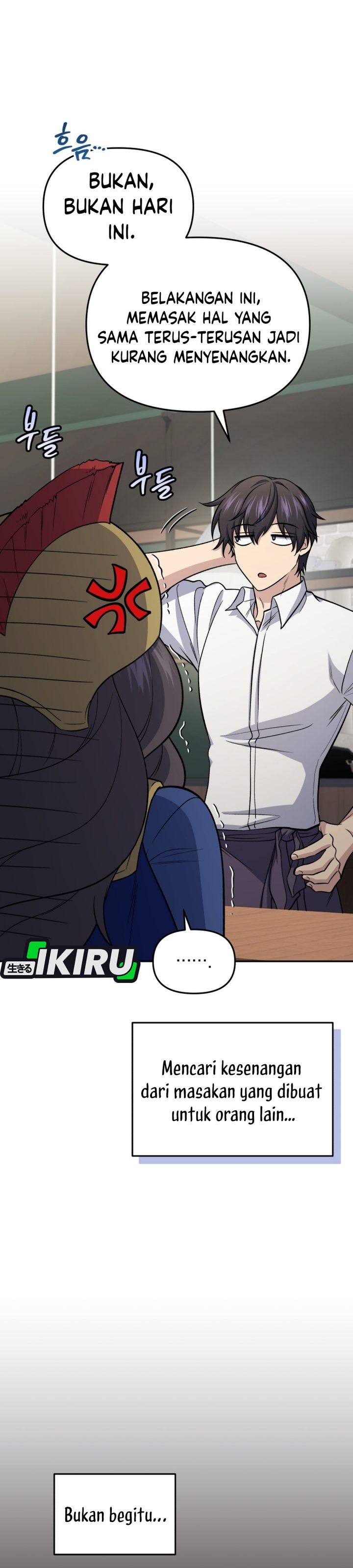 Bizzare Restaurant Chapter 88 - halaman 20