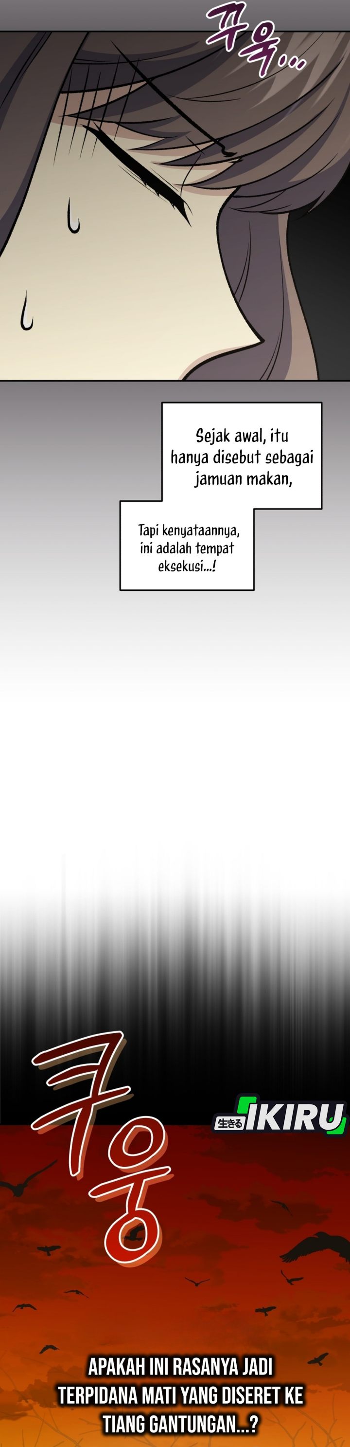 Bizzare Restaurant Chapter 88 - halaman 21