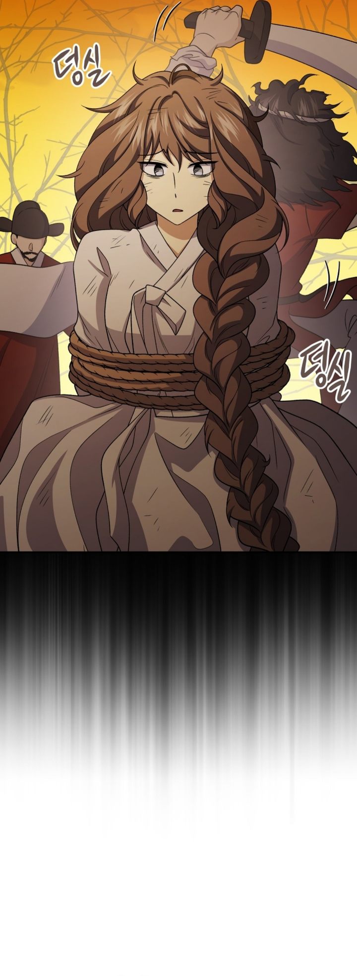 Bizzare Restaurant Chapter 88 - halaman 22